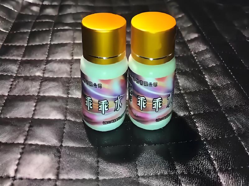 女士专用蓝精灵3618-fkCB型号